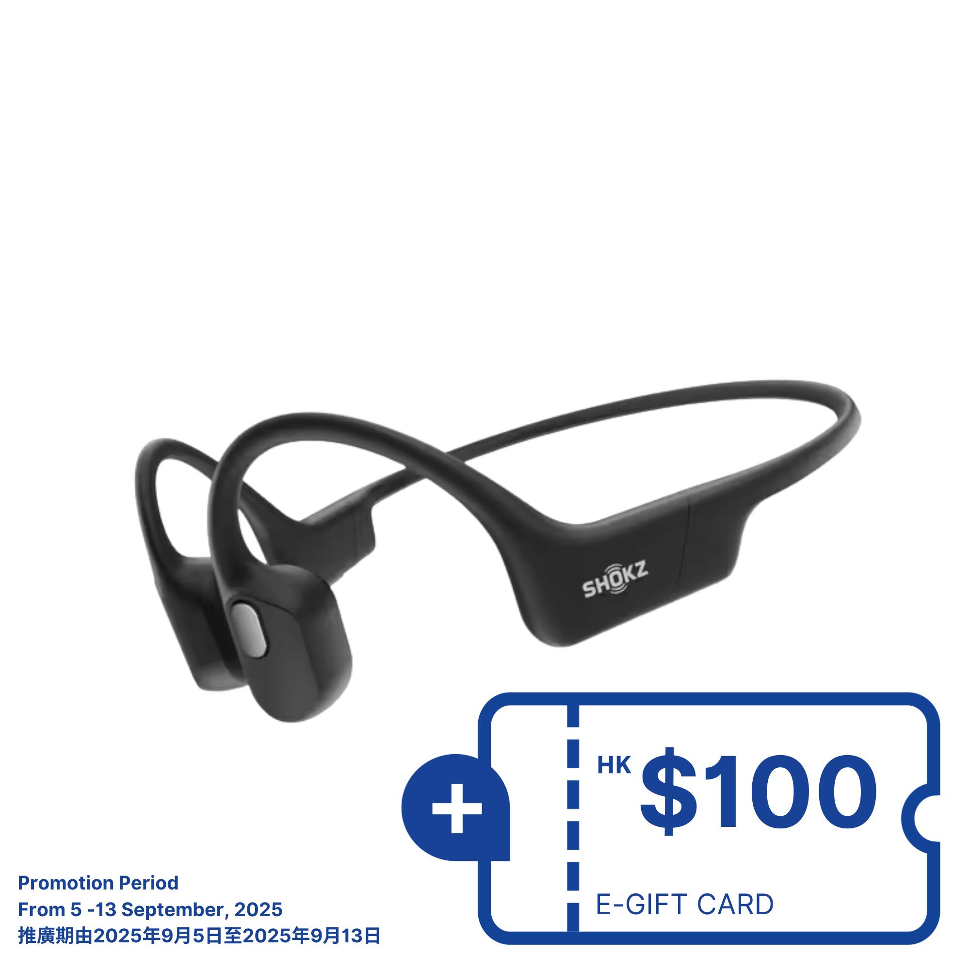 openrun-mini-s804-bone-