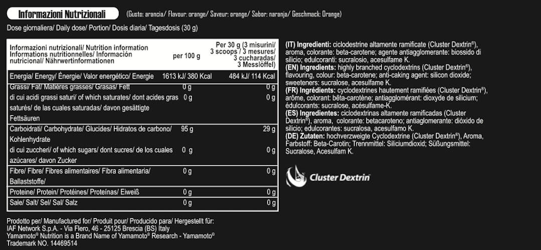 Maltodextrine - GlycoBol® Cluster Dextrin™ - Orange 500g 3/3