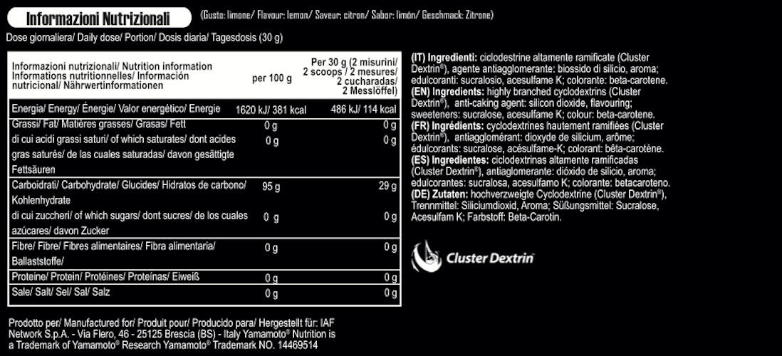 Maltodextrine - GlycoBol® Cluster Dextrin™ - Citron 500g 3/3