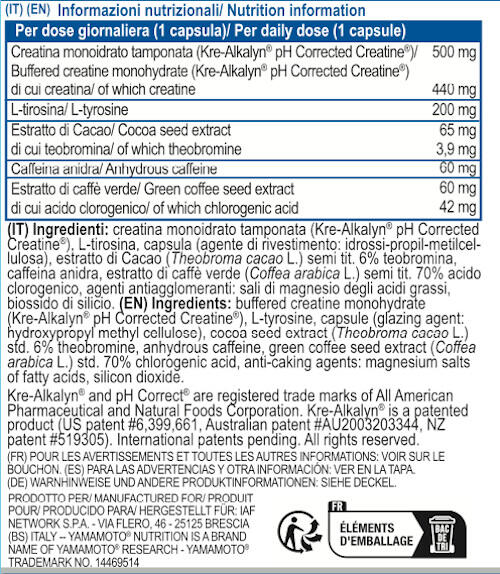 Créatine - Kre-Alkalyn® Performance - 120 Gélules 3/3