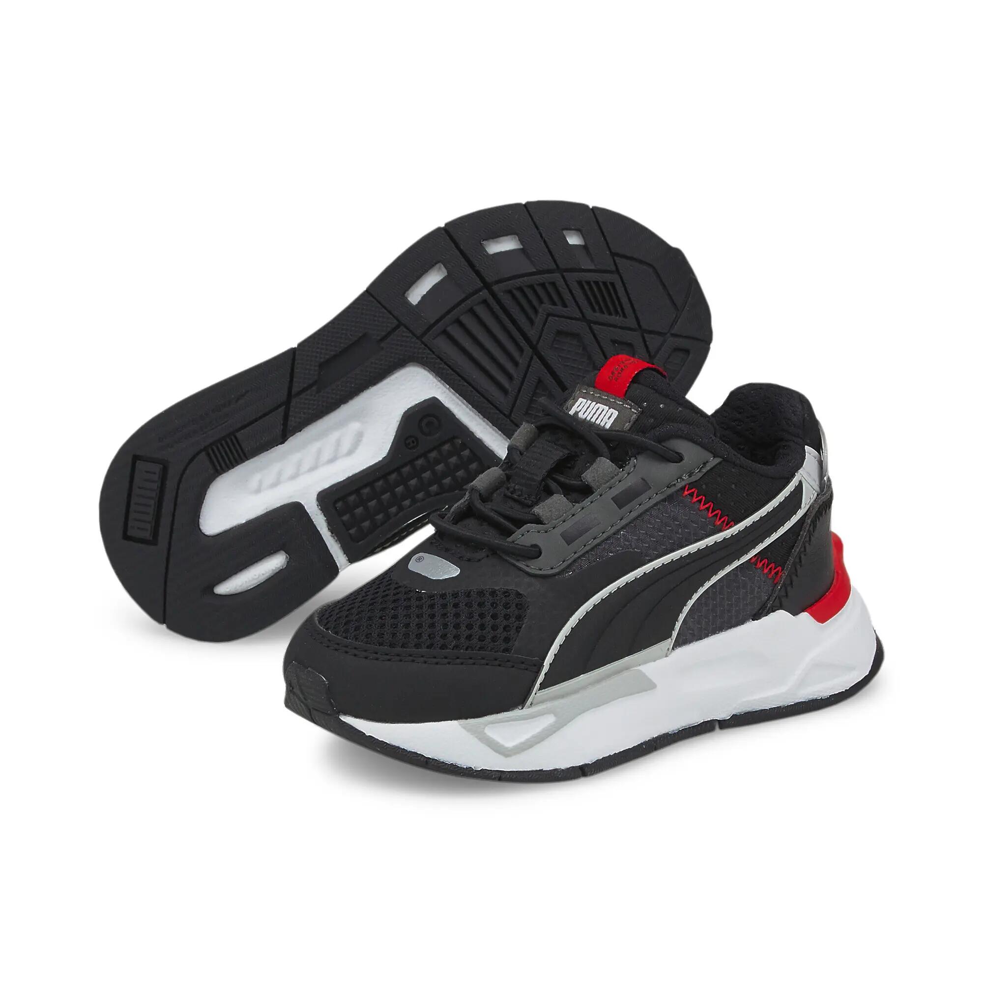 PUMA picture