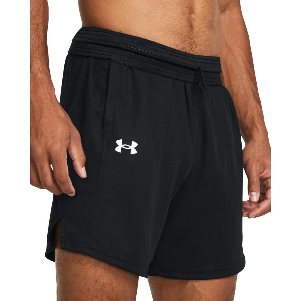 Under Armour Мъжки Шорти UA Baseline 1383389