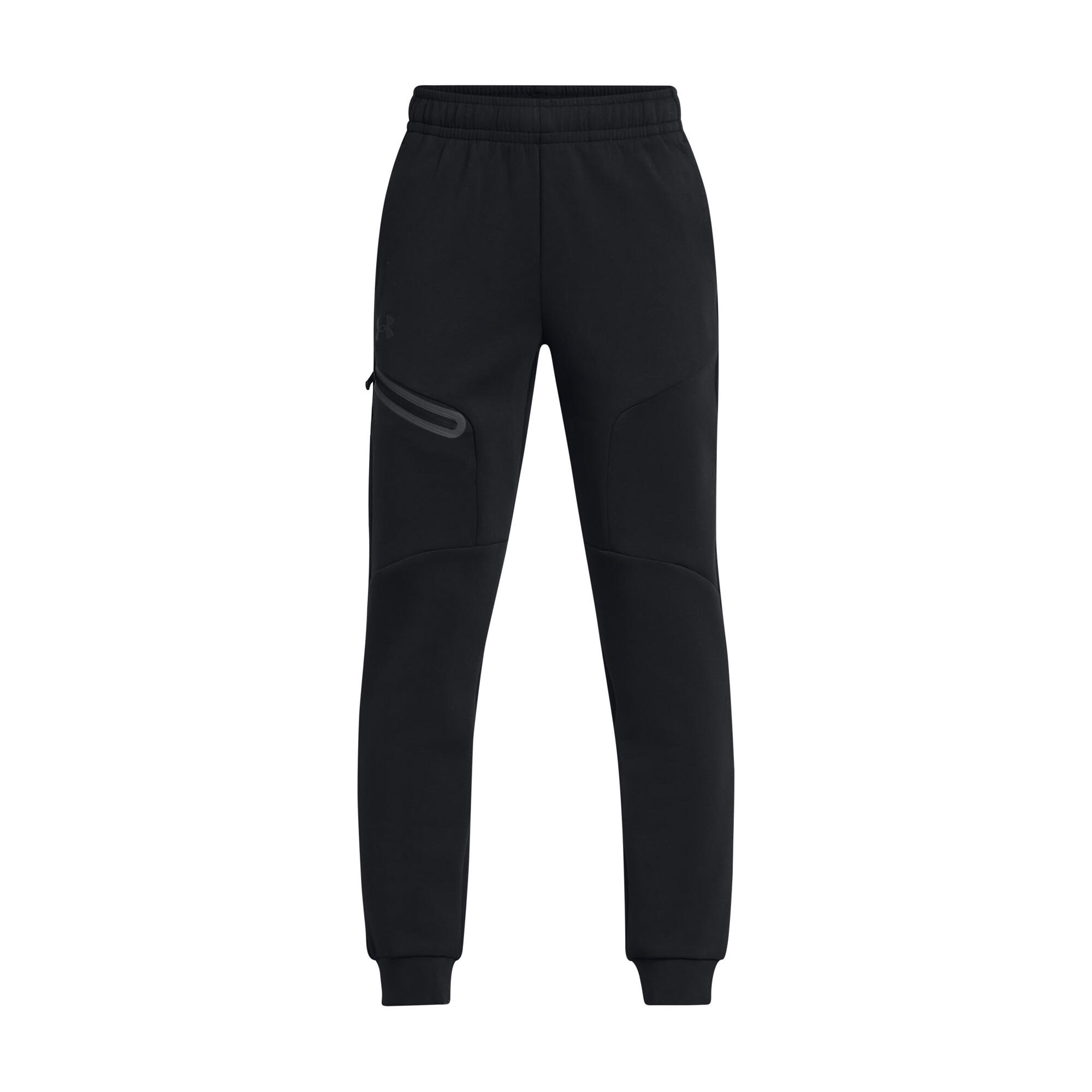 UNDER ARMOUR picture