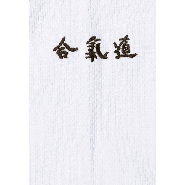 Kimono di aikido Club bianco 3/5