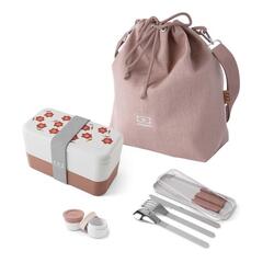 Set boite repas 2x500ml - 1L Gris avec accessoires |Adulte |Bureau, pique-nique