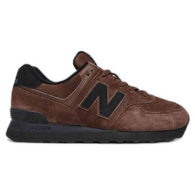 Zapatillas New balance para hombre