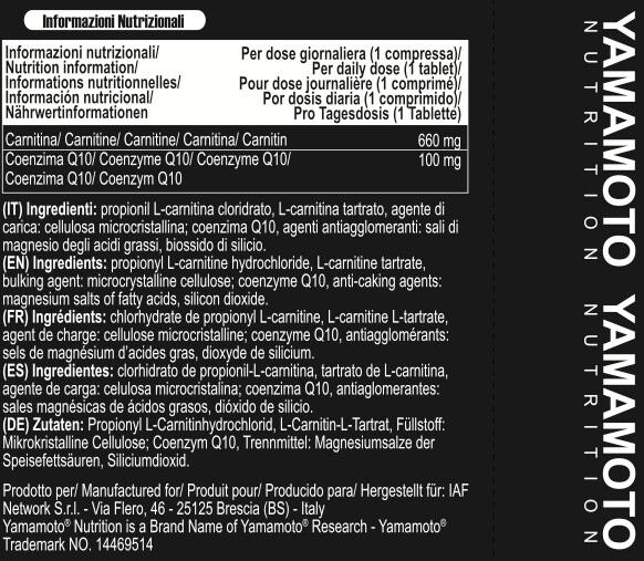 L-Carnitine - CarniBlast - 90 Comprims YAMAMOTO | Decathlon