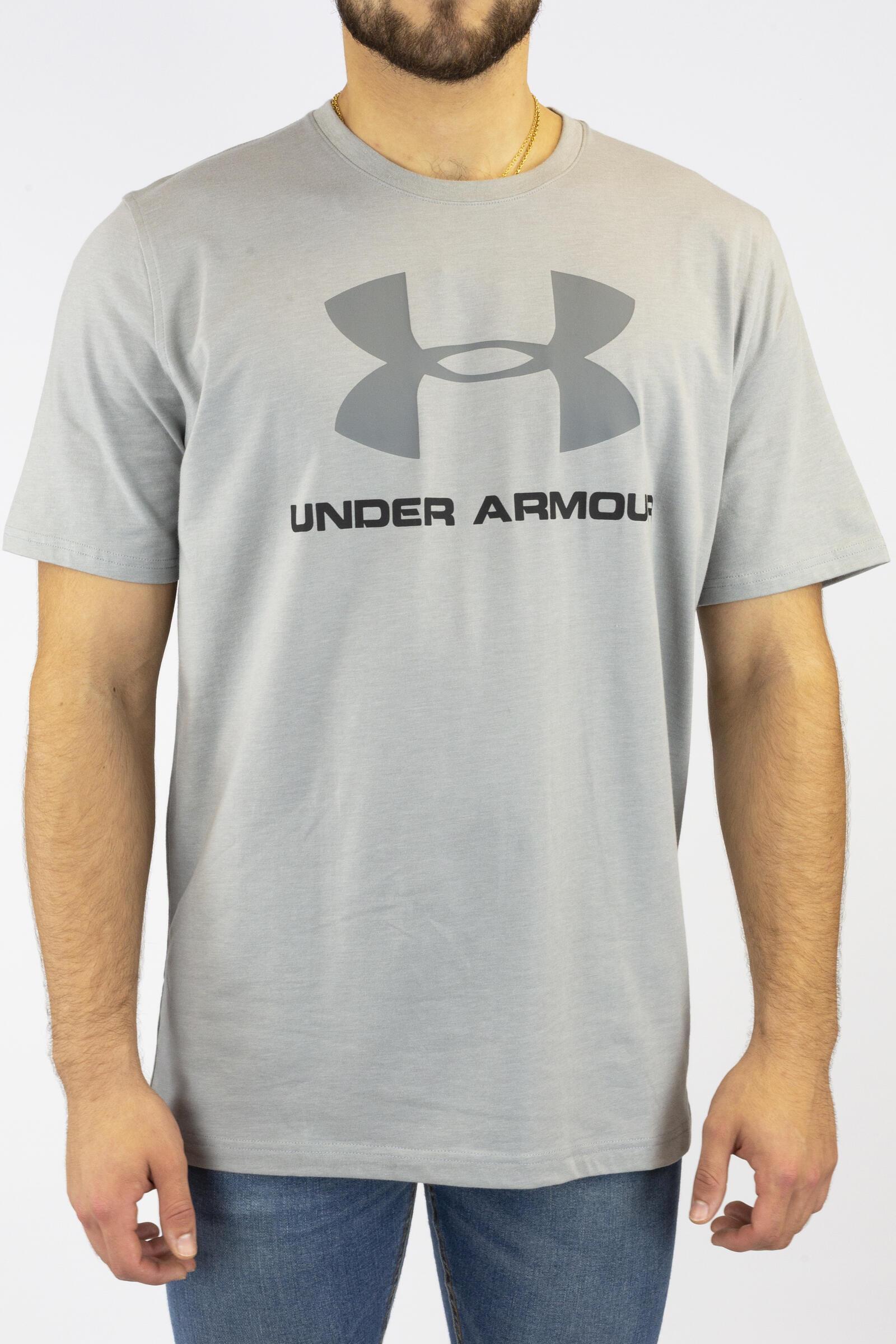 UNDER ARMOUR picture