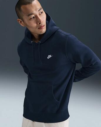 Nike Herren Kapuzenpullover Club BB PO Hoodie FN3859