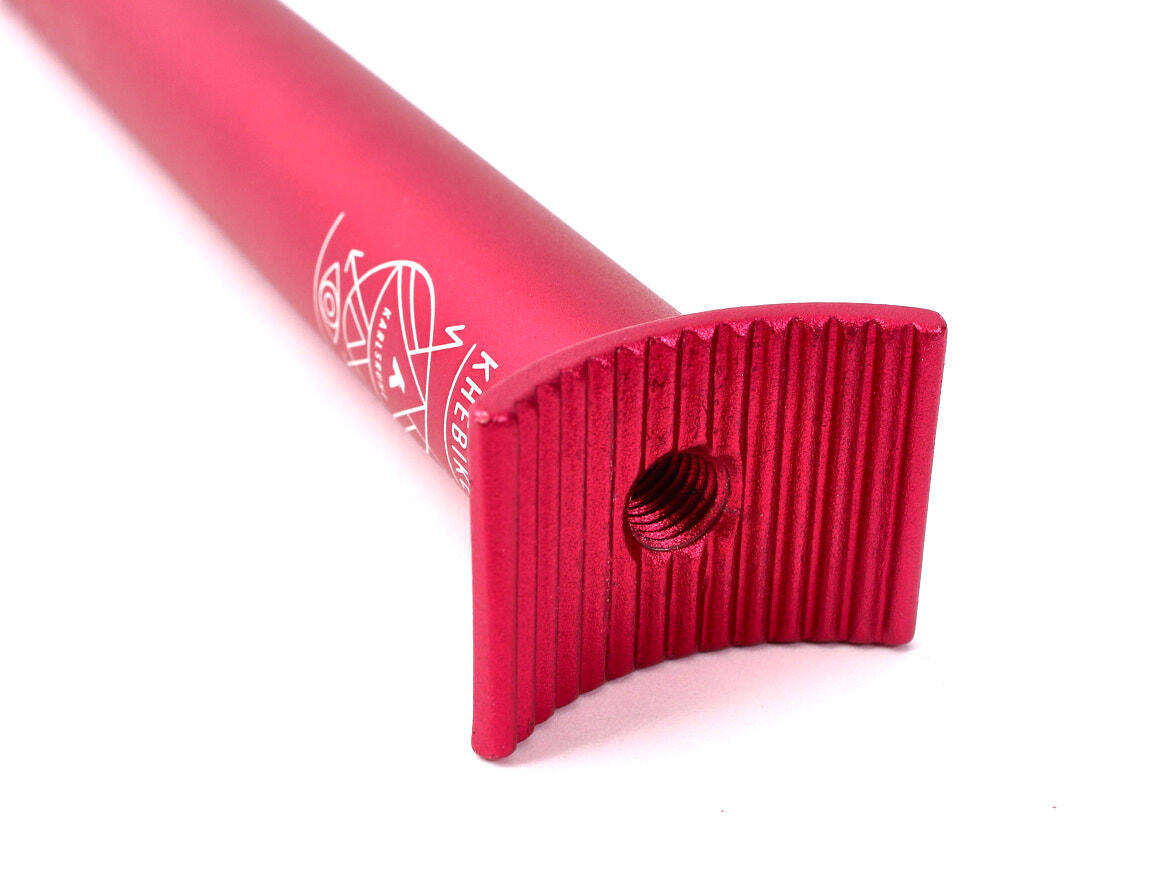 BMX ZADELPEN PIVOTAL 200MM ROOD KHEBIKES 2/5