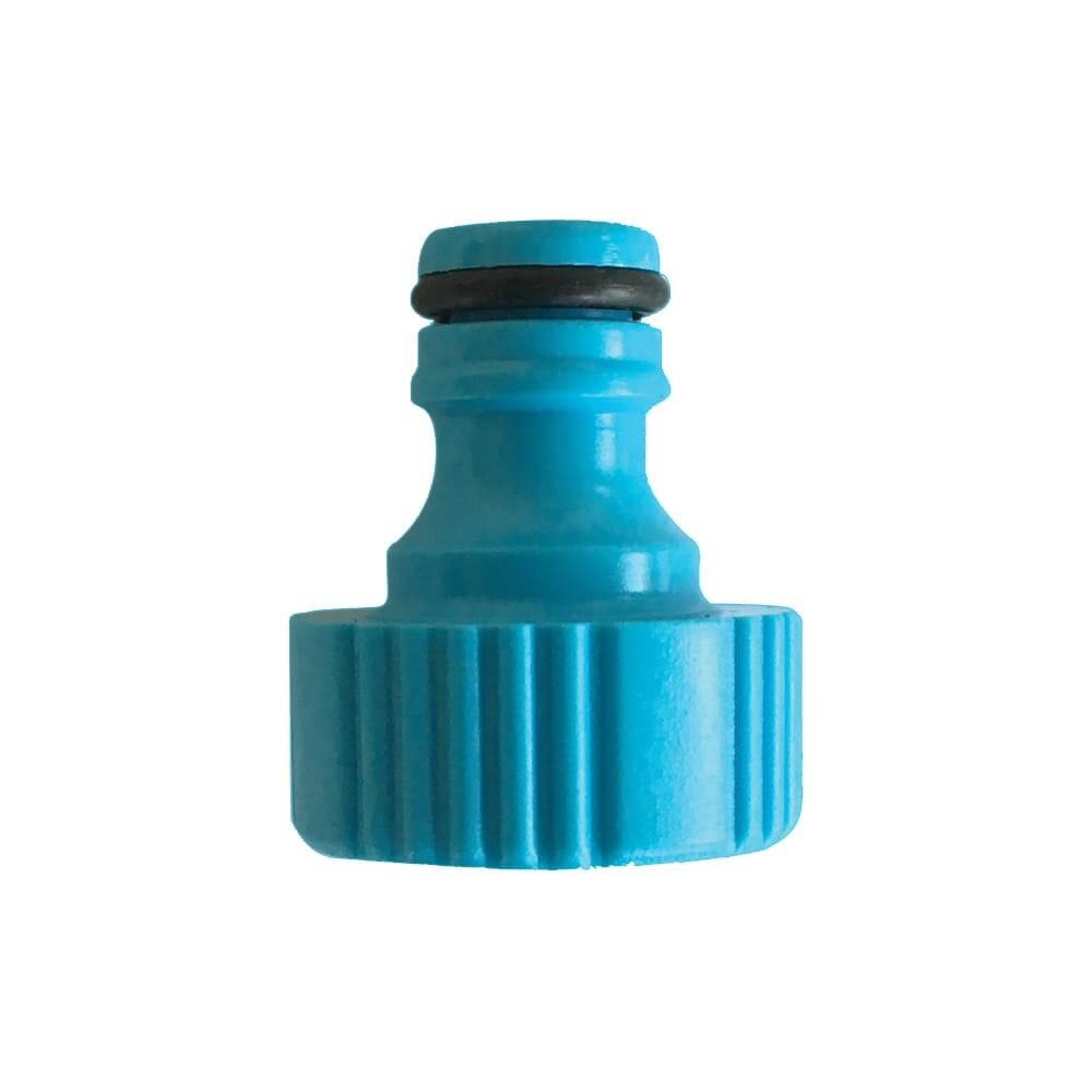 Rinsekit - Rinsekit Adaptateur Robinet - Water Adapter - Blue - Douche - Bleu - Taille Unique - Decathlon
