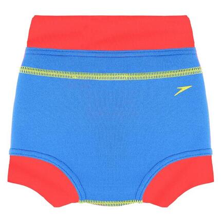 Pieluszka do pływania Speedo Swimnappy Cover