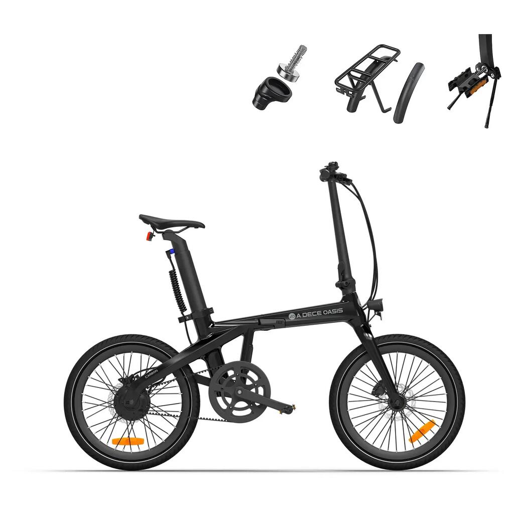 Сгъваем електрически велосипед ADO Carbon, ременен привод, GPS, 14,5 кг, APP