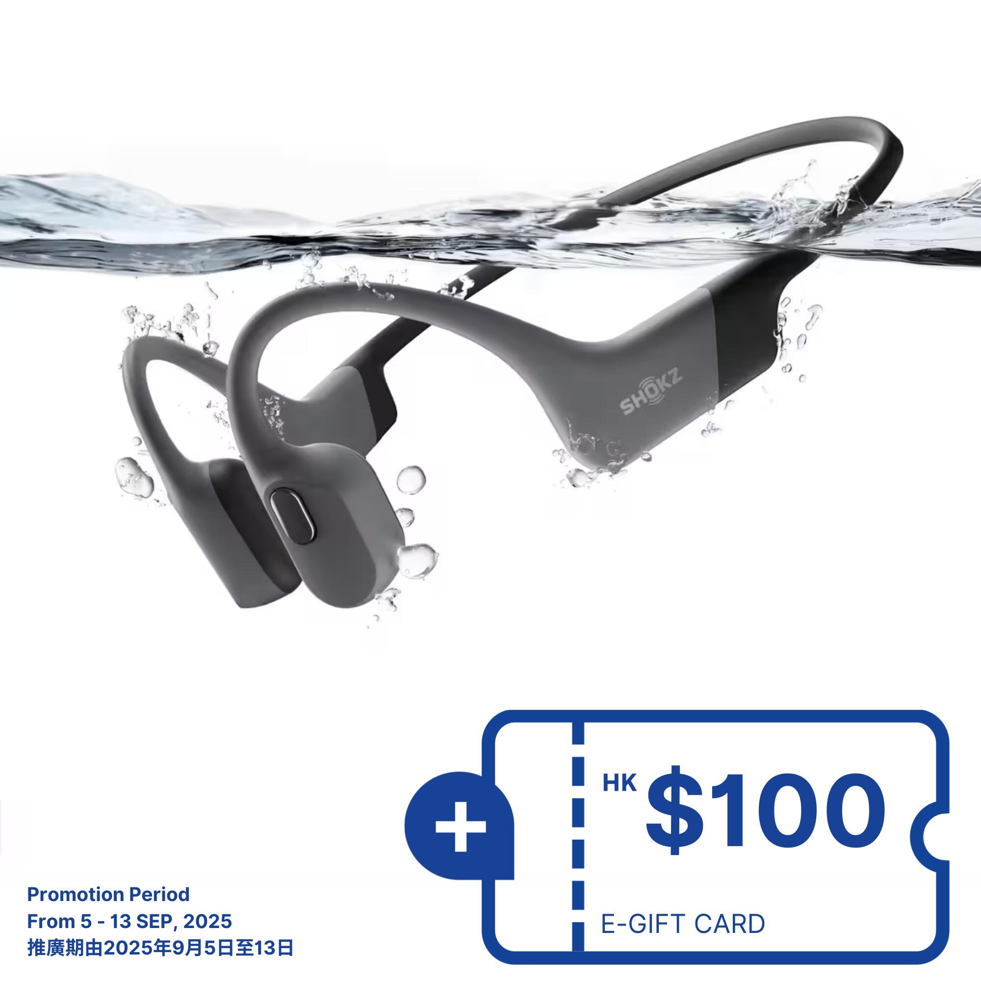 OpenSwim Pro SHOKZ S710 グレー Shokz OpenSwim Pro Bone Conduction Sport Headphones - S710STRDUS