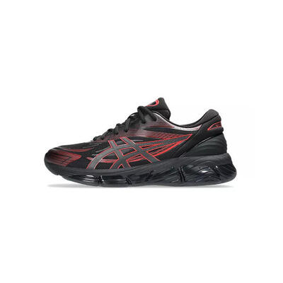 Sneakers running heren gel quantum 360 viii