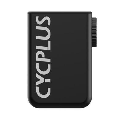 Cycplus mini elektrische accupomp - compact en krachtig