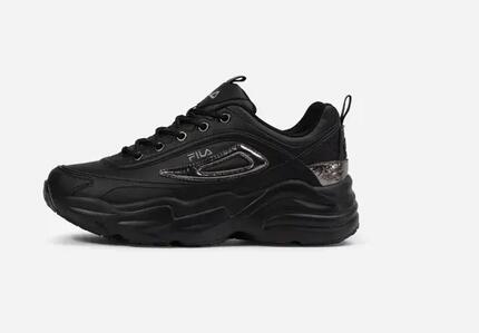 Sneakersy damskie Fila Skye Zp