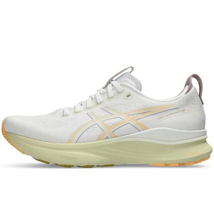 Asics Zapatillas Gel-kayano 32 Blanco/amarillo