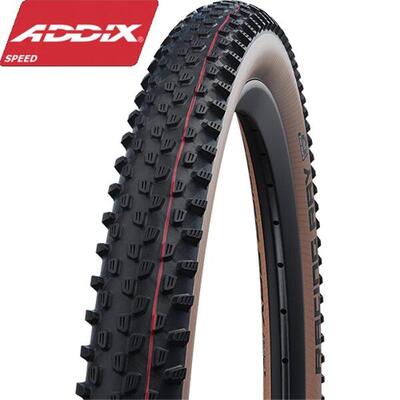 Vouwband racing ray super race 29 x 2.25" / 57-622 mm