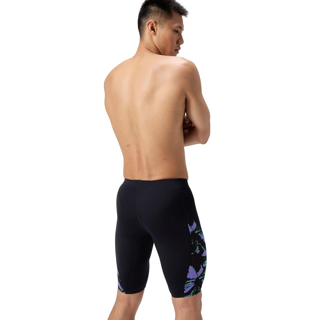 Kąpielówki męskie spodenki kąpielowe Speedo Spliced Jammer 5/7