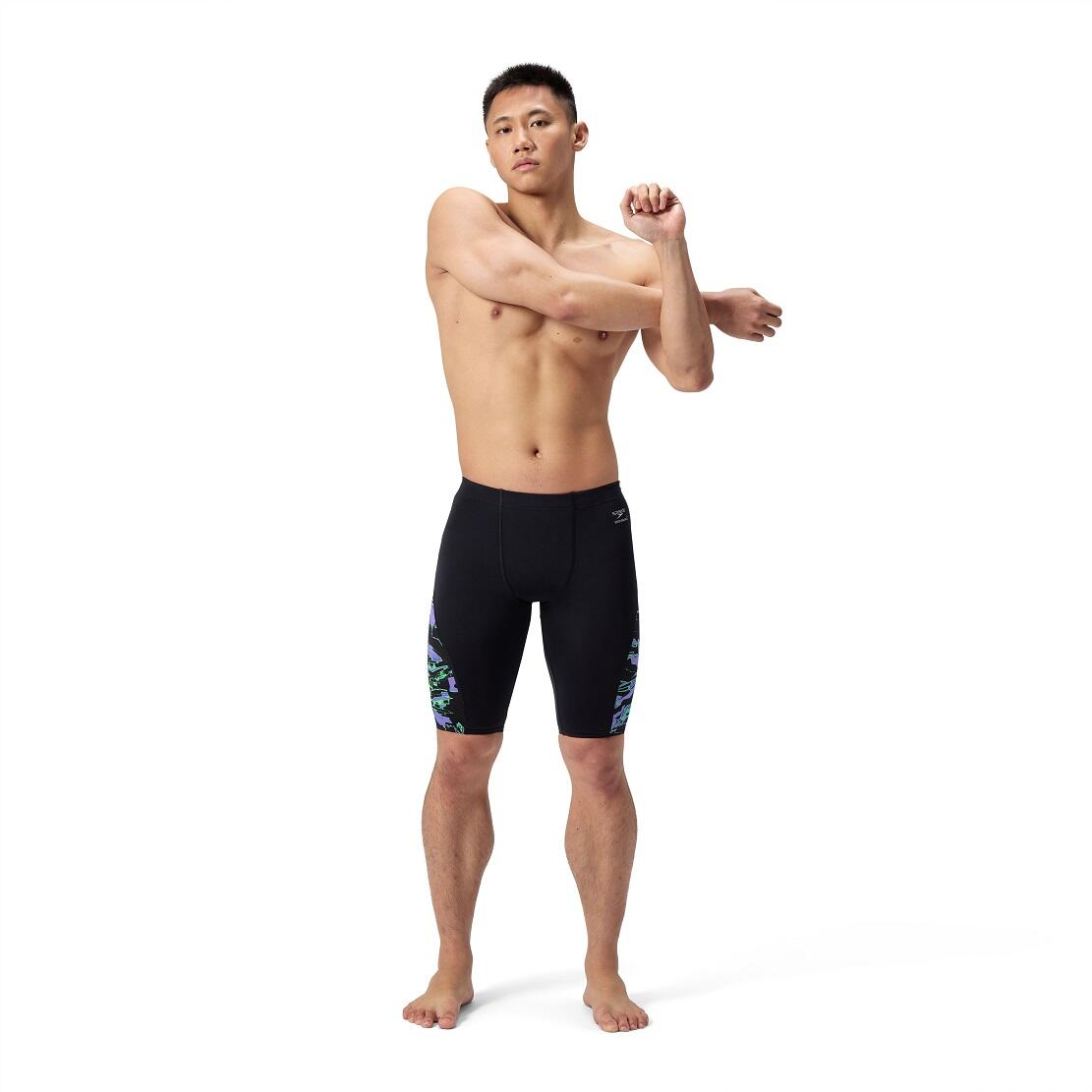 Kąpielówki męskie spodenki kąpielowe Speedo Spliced Jammer 3/7
