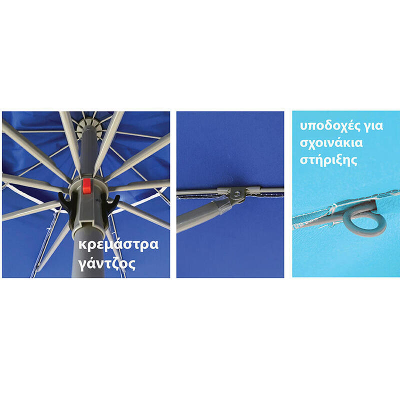 Umbrela plaja Solart, 200 cm, protectie UPF+50, husa inclusa, Multicolor, 200