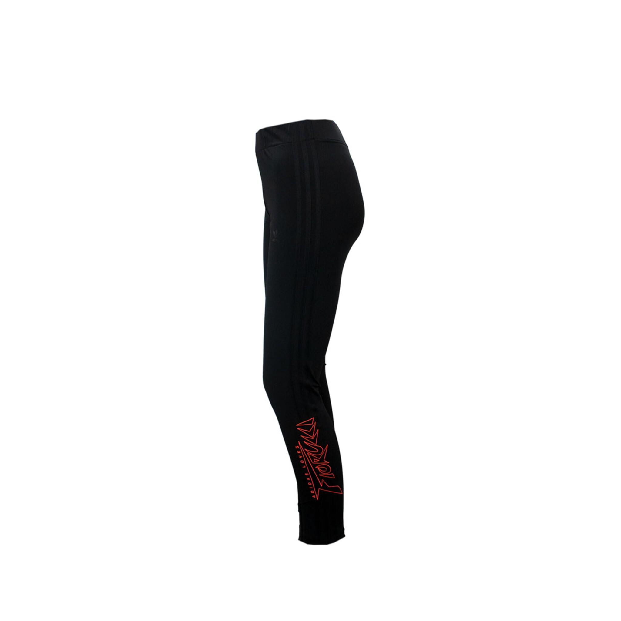 ADIDAS Hose Tights Leggings in Schwarz