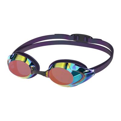 Zwembril voor zwemmers speedo vanquisher 3.0 mir