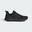 Pantofi de drumeție Terrex Trailmaker 2.0