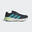 Pantofi de alergare Galaxy 7