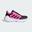 Pantofi sport Tensaur Run 2.0 pentru copii