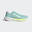 Boty Supernova Stride 2.0 Running