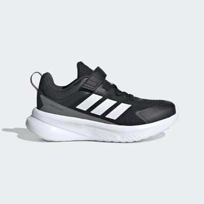Zapatillas Fortarun 4.0 (infantil)