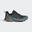 Boty Terrex Trailmaker 2 GORE-TEX Hiking
