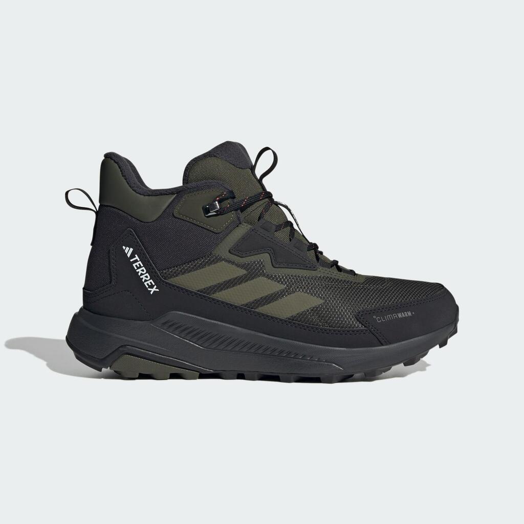 Terrex Anylander CLIMAWARM+ Hiking Shoes