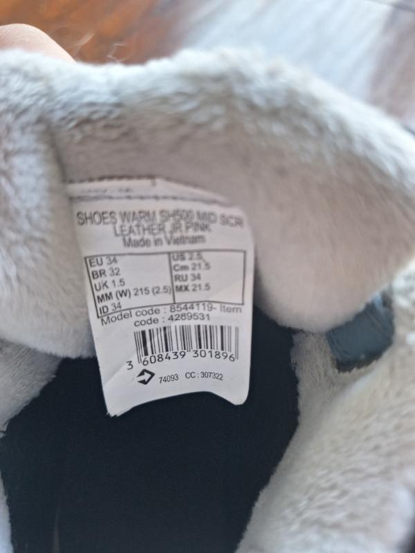 Entre Particuliers - Chaussures de randonnée enfant 6/6