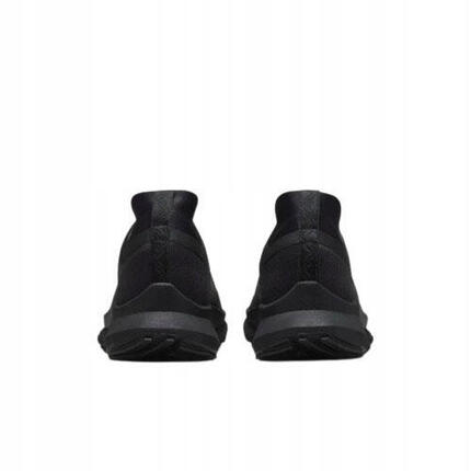 Buty Sportowe Męskie Nike React Pegasus Trail 4 Gtx V2