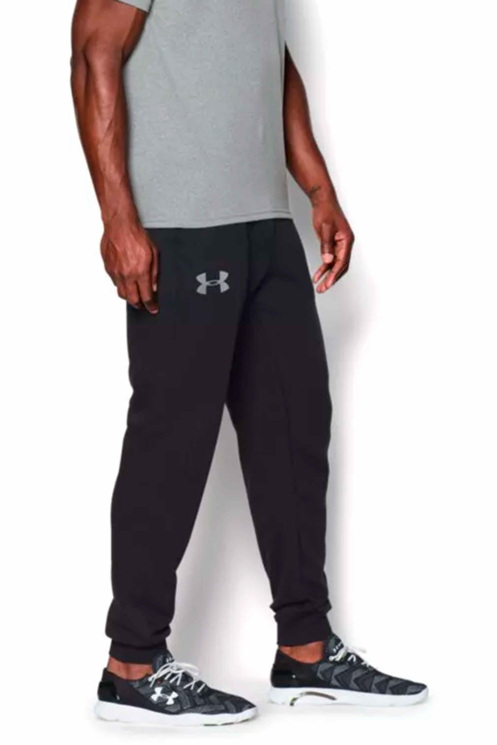 Under Armour Jogger Rival Fleece Para Hombre Negro 4/4