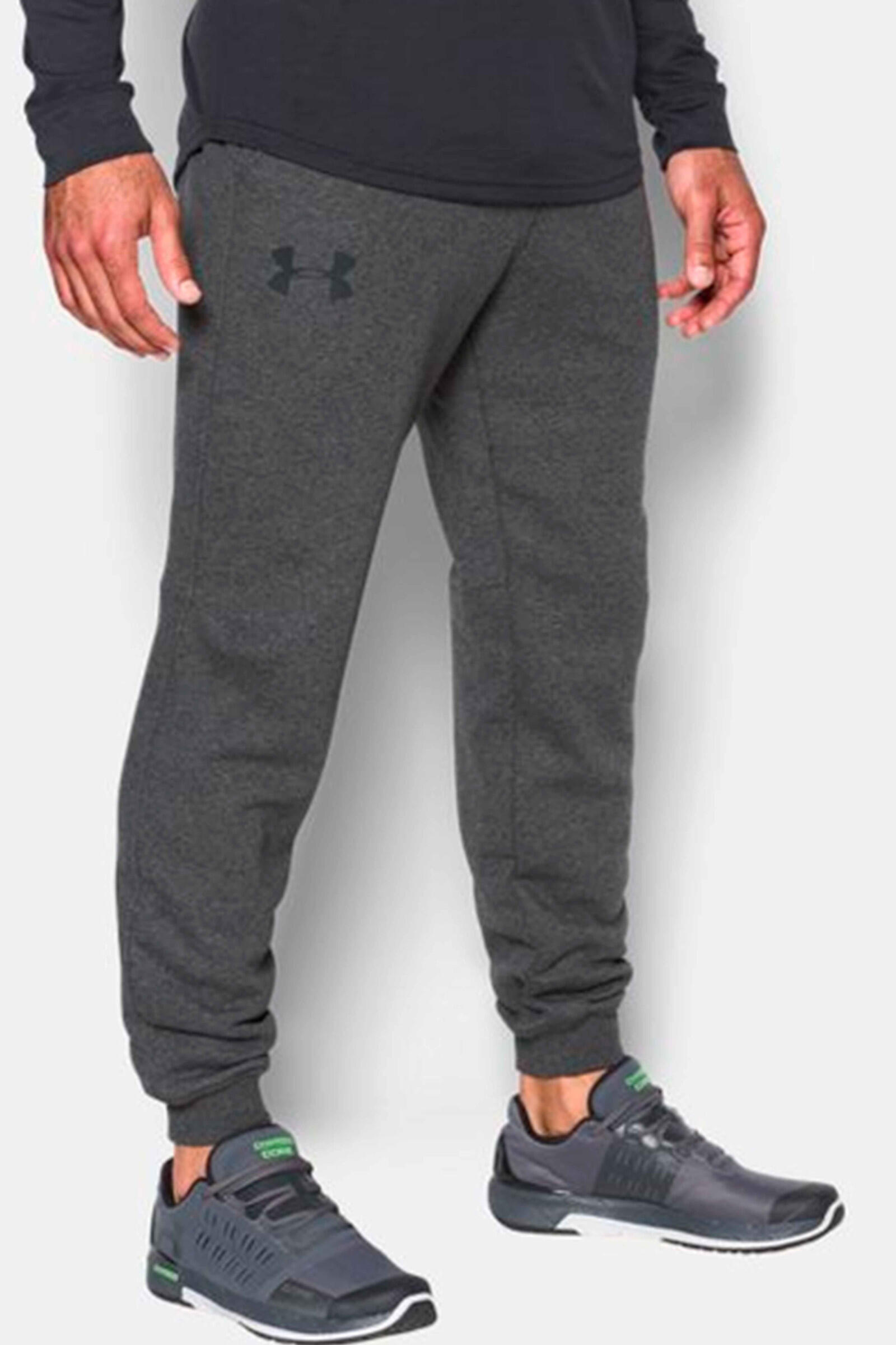 Under Armour Jogger Rival Fleece Para Hombre Gris 2/4