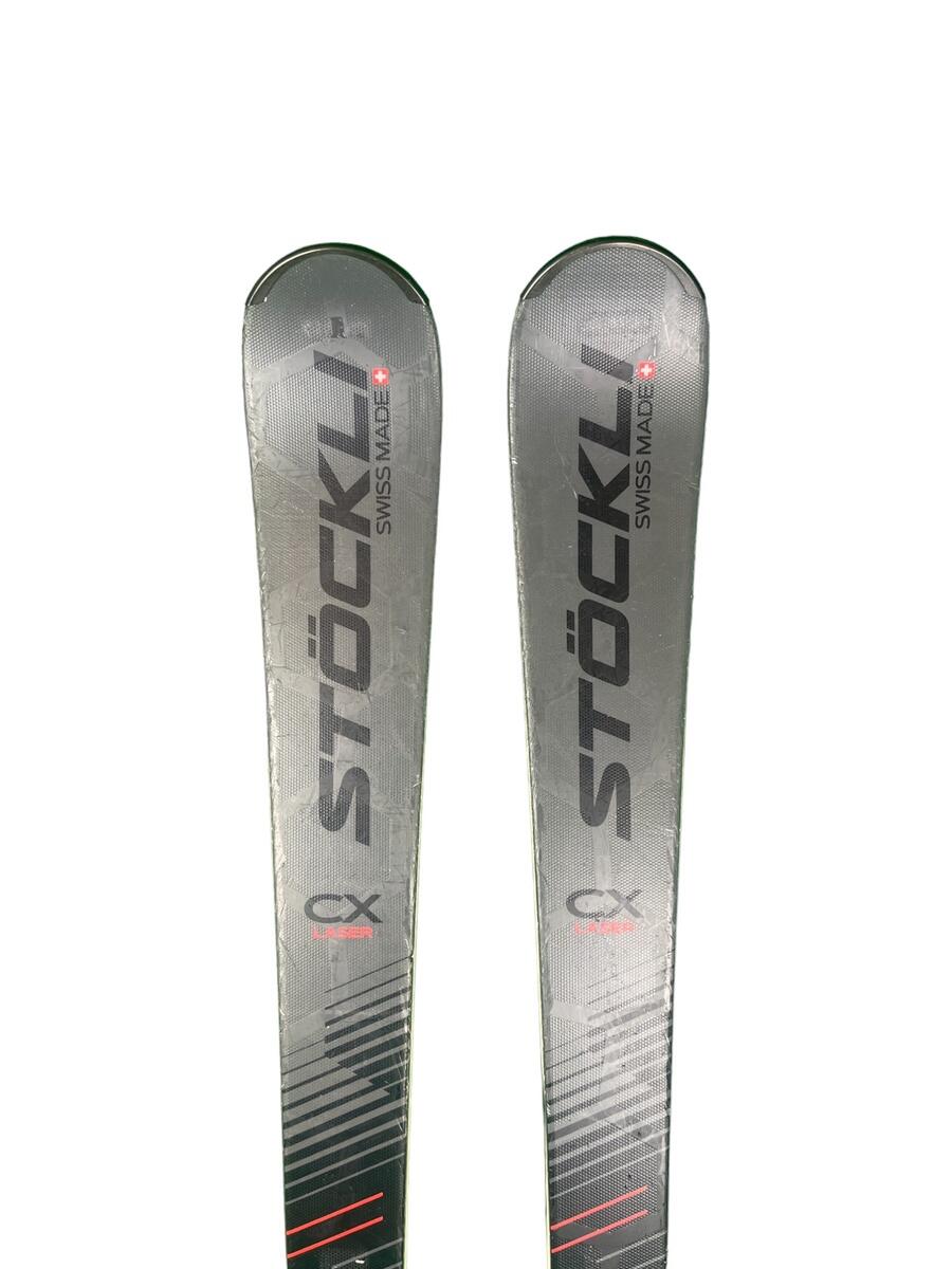 Test ski Stöckli Laser CX 2022 : ski Piste Performance Homme 2022