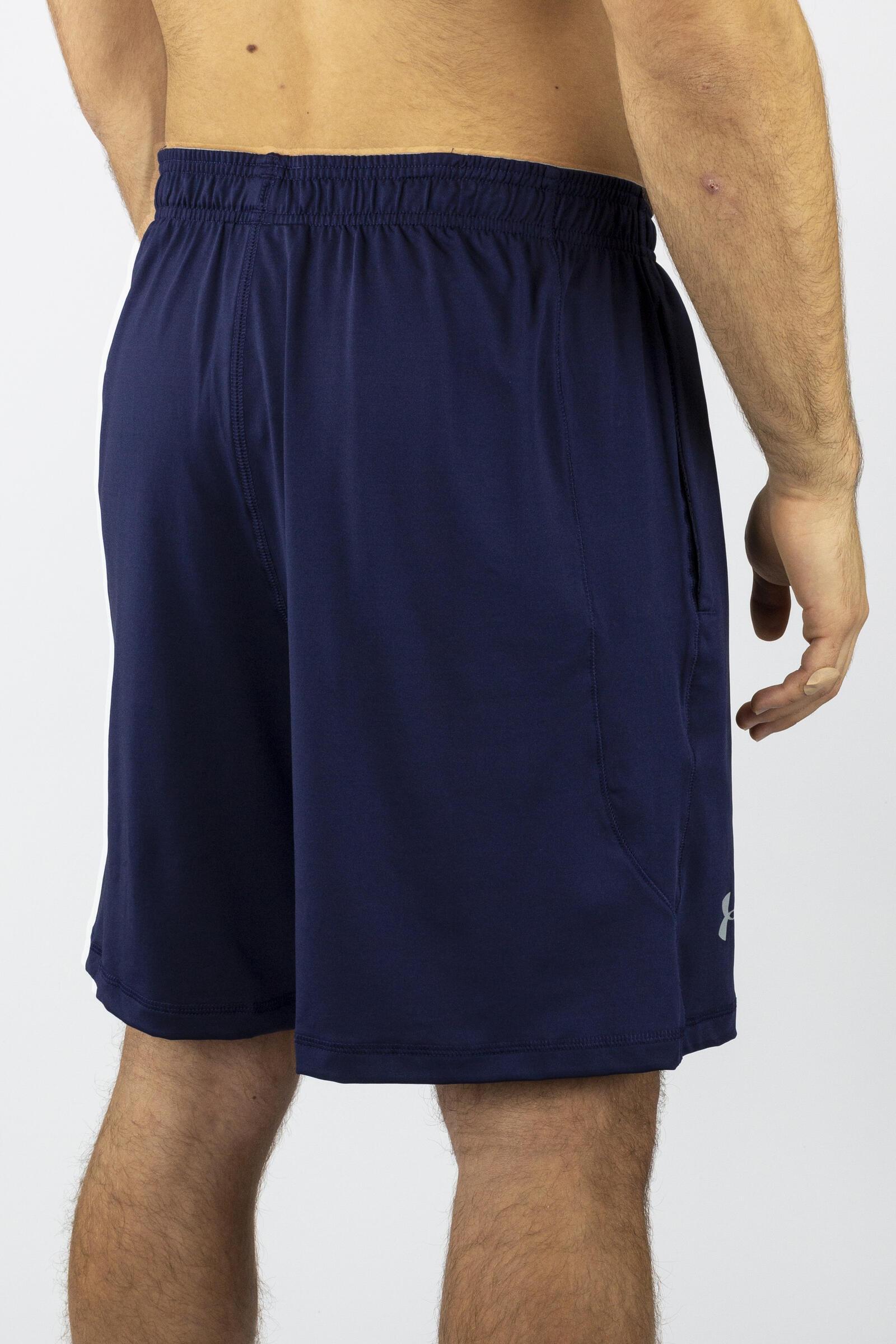 Under Armour Pantalón Corto Deportivo Raid 8" Azul 3/4