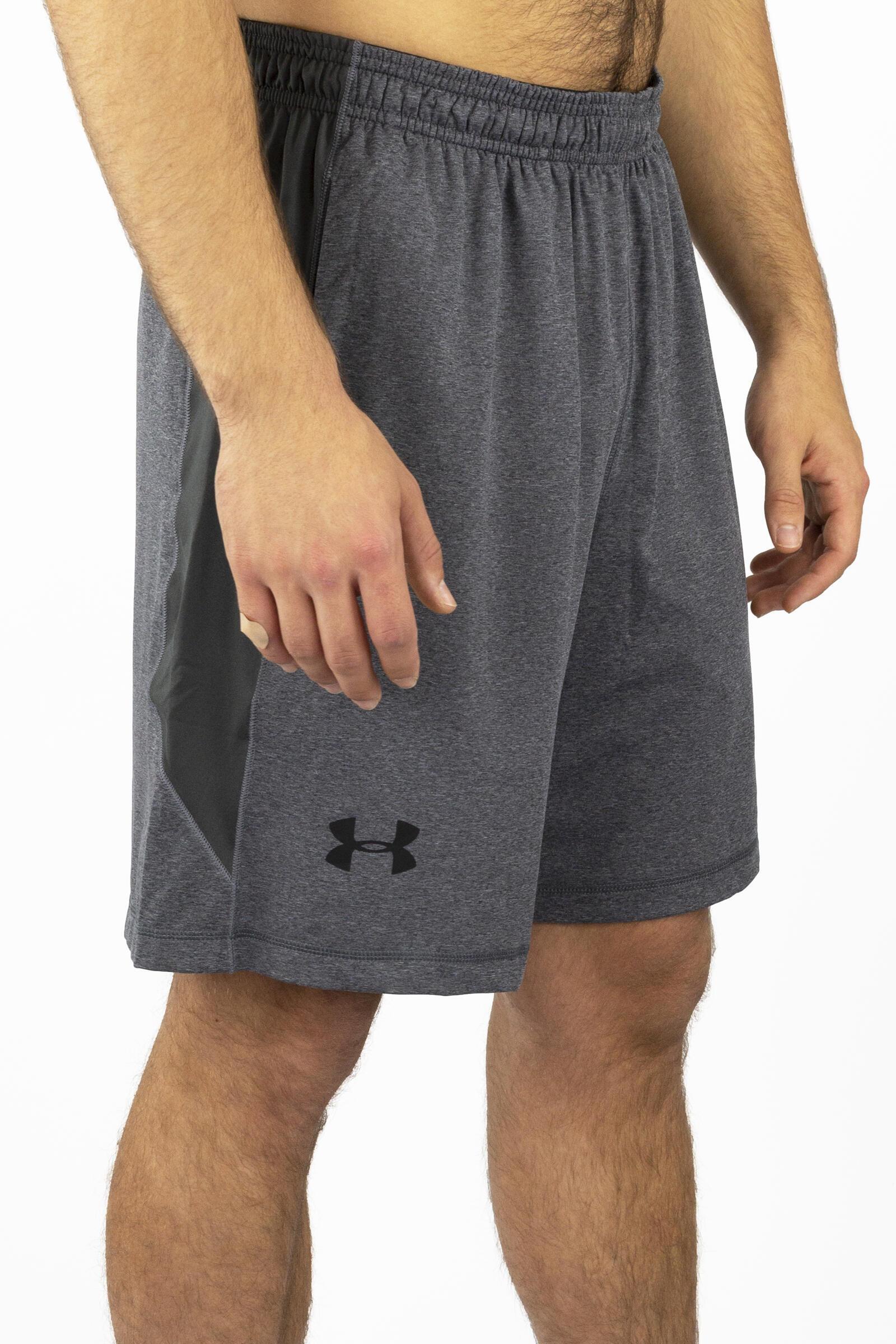 Under Armour Pantalón Corto Deportivo Raid 8" Gris 2/4