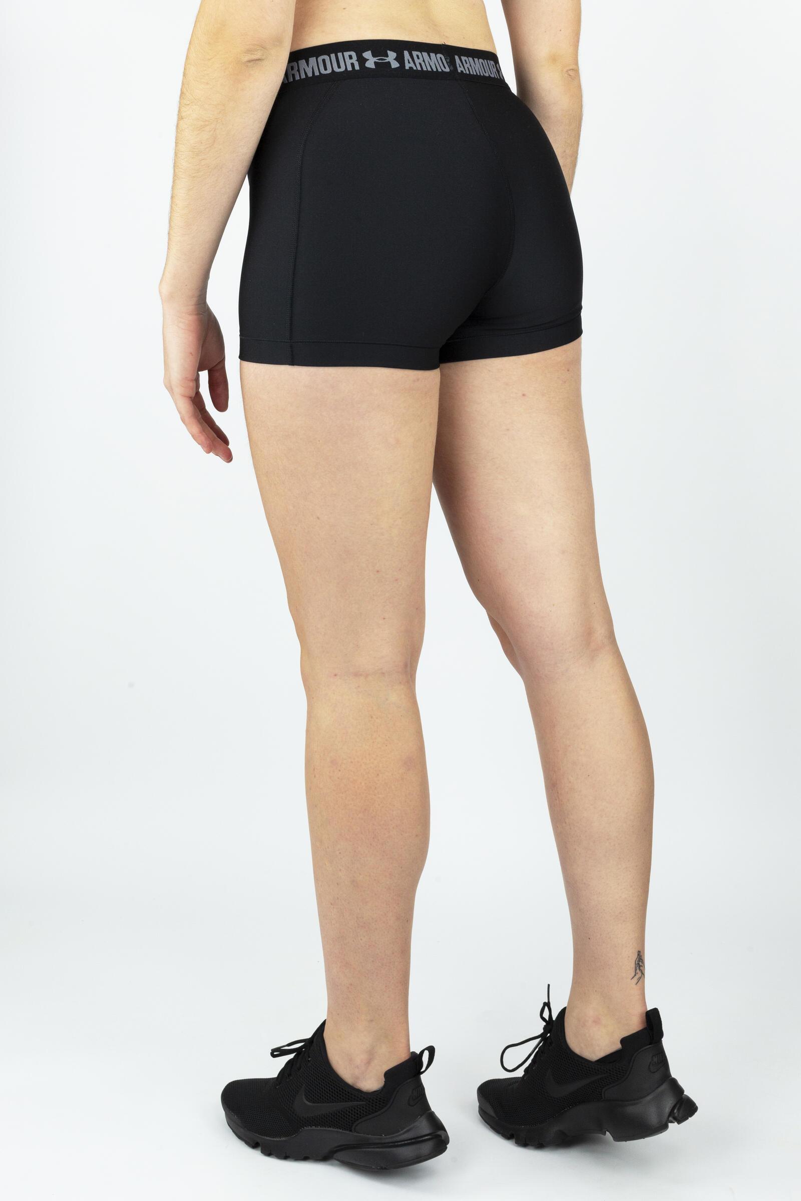 Under Armour Pantalón Corto Deportivo Ua Hg Armour Shorty Negro 4/5