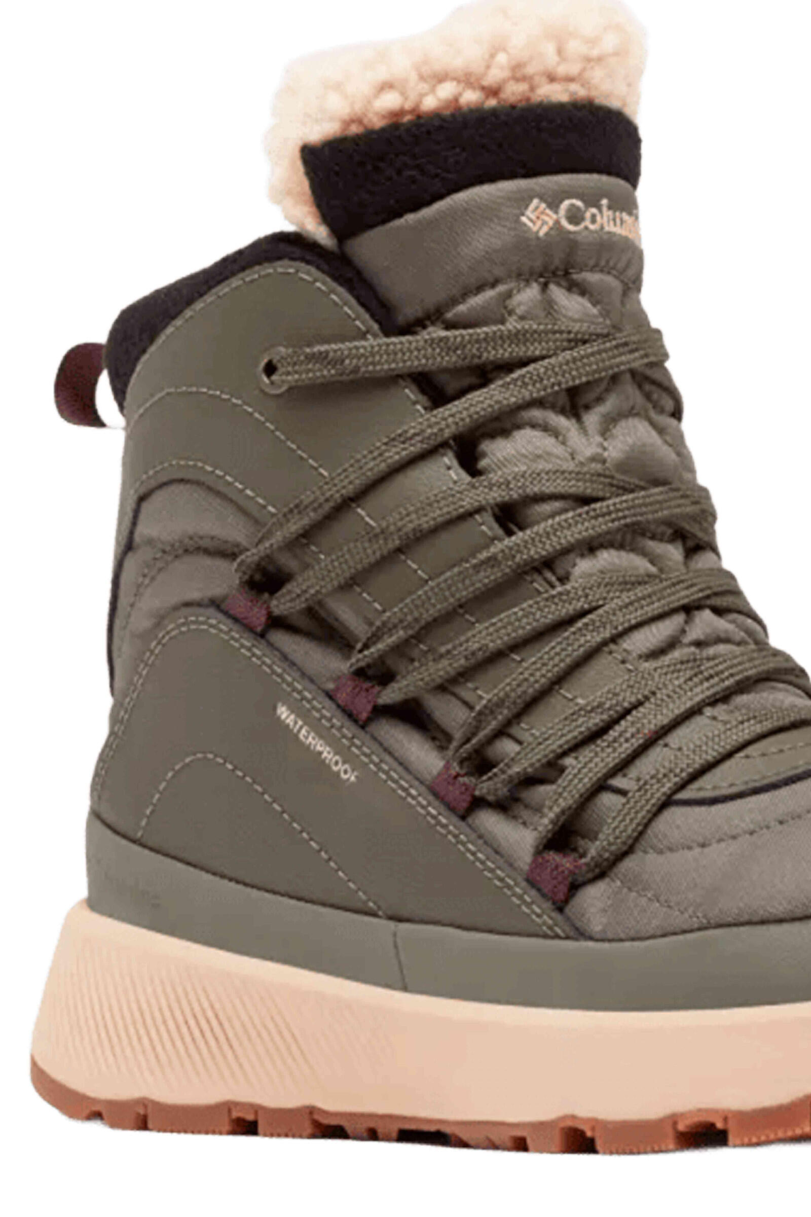 SG Voetbalschoenen V1.4456 5/5