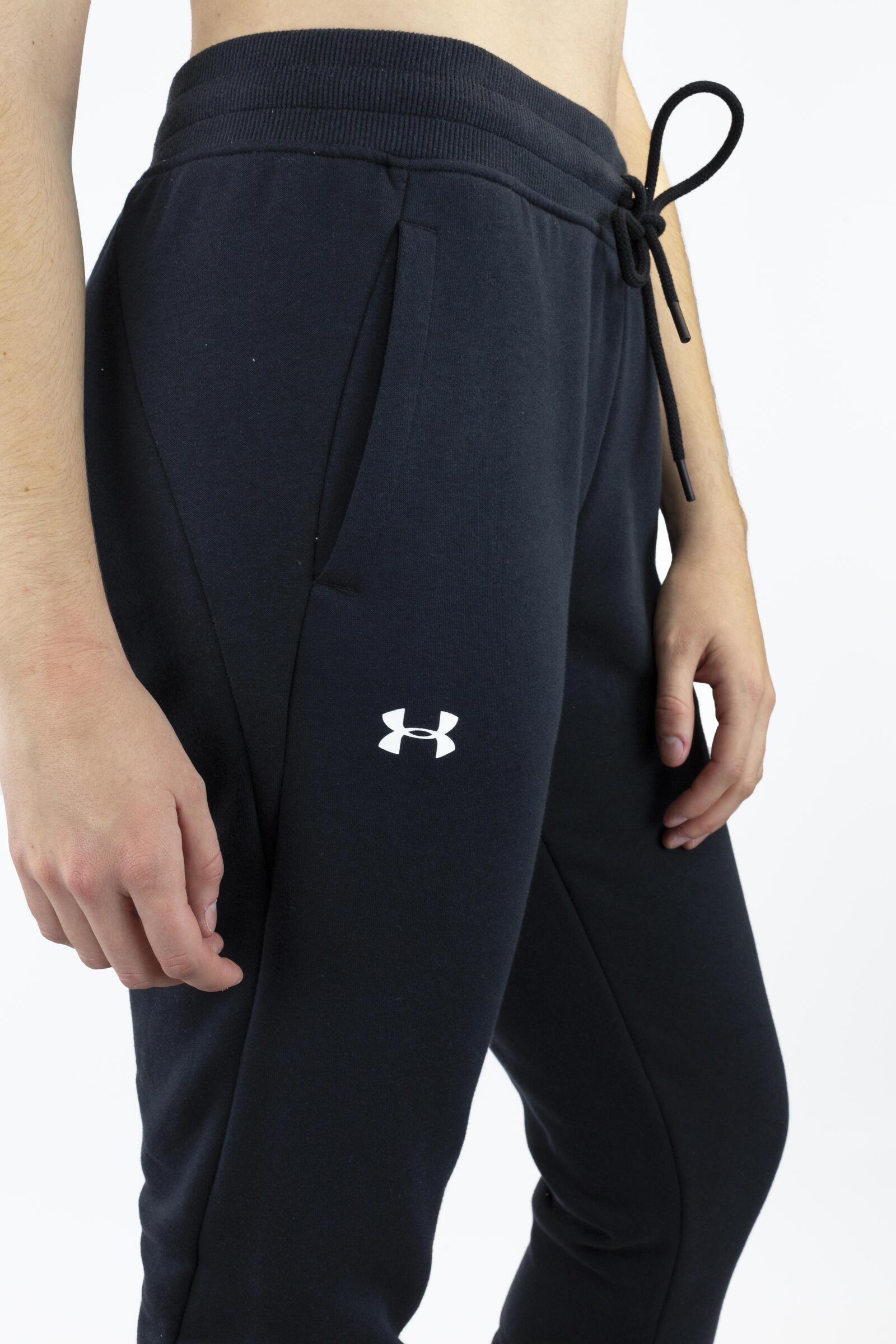 Under Armour Pantalón Deportivo Cotton Fleece Slim Leg Crop Gris 4/4