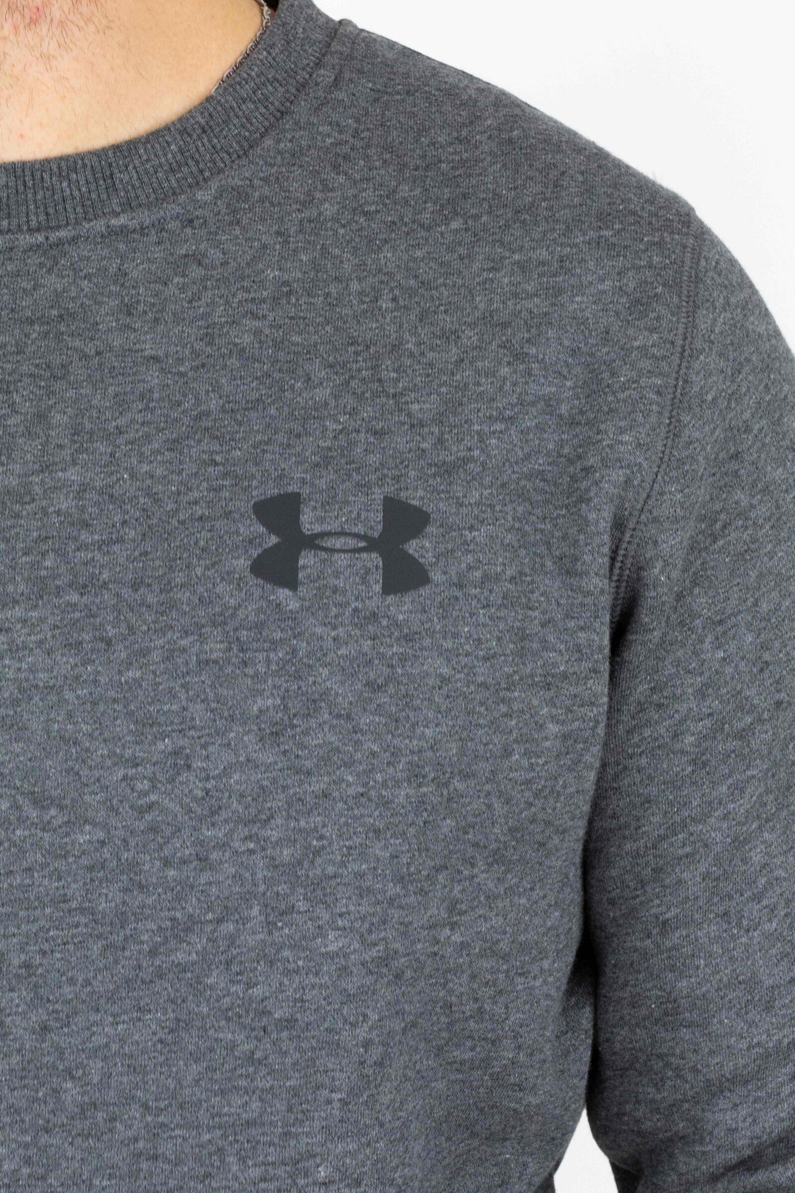 Under Armour Sudadera Rival Solid Gris 4/4
