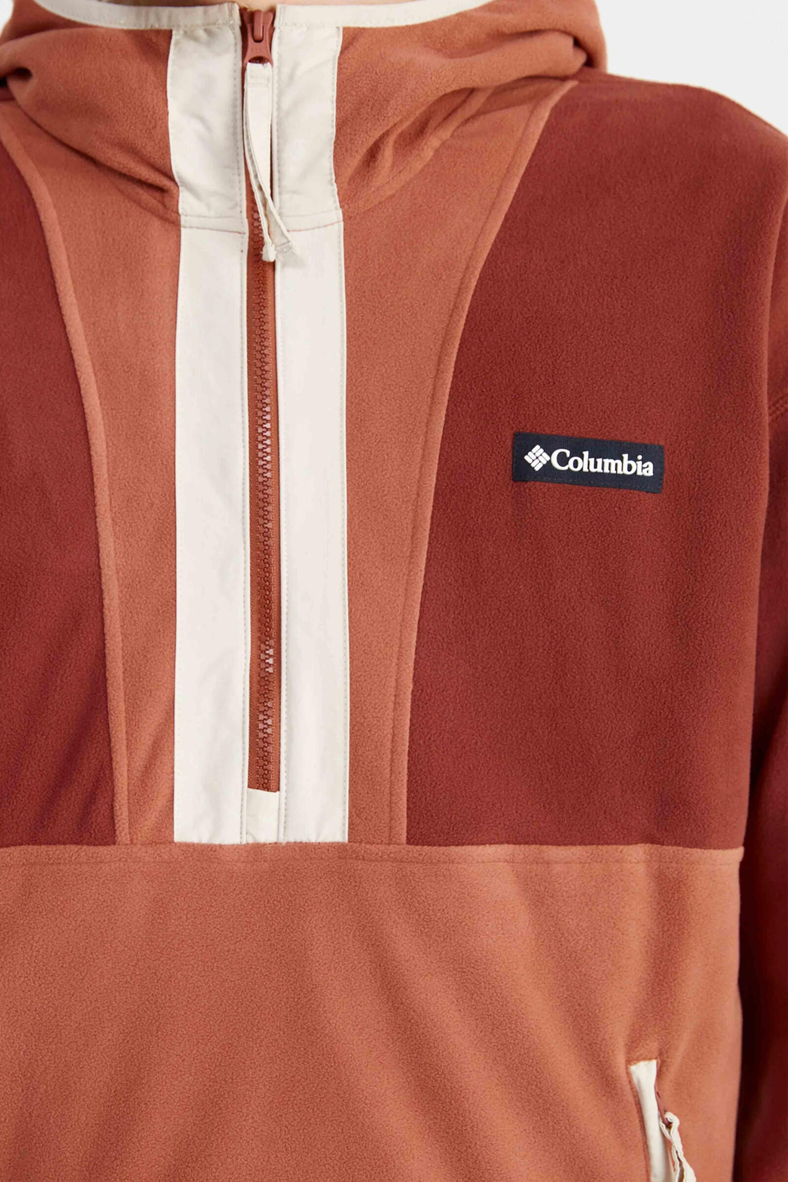 Columbia Sudadera Polar Backbowl™ Lite Half Zip Marrón/verde/blanco 4/4