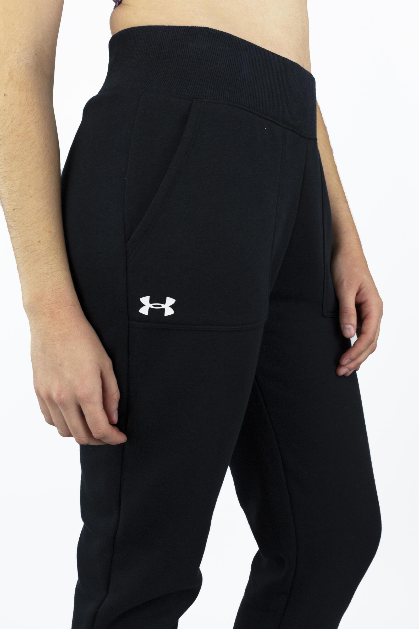 Under Armour Pantalón Deportivo Rival Fleece Negro/blanco 5/5