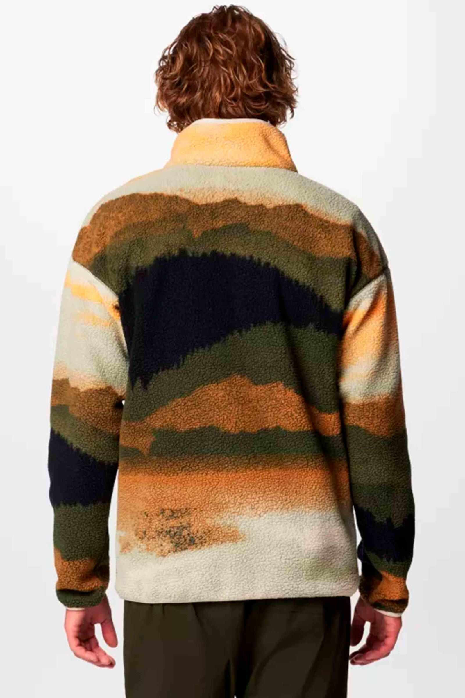 Columbia Forro Polar Helvetia™ Ii Estampado Marrón/naranja 2/5