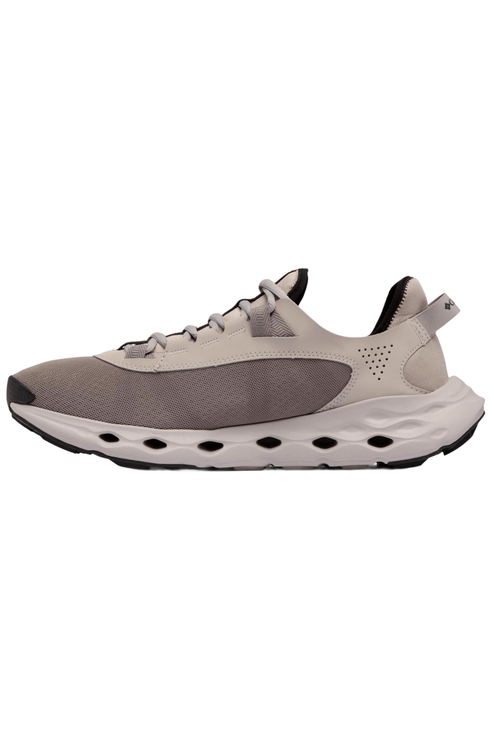 Columbia Zapatillas Drainmaker™ Xtr Beige 3/5